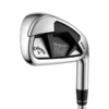 Callaway Rogue ST Max Individual Irons - Graphite - Free Custom Options 2 Callaway Rogue ST Max Individual Irons - Graphite - Free Custom Options -All Golf Shop Callaway Rogue ST Max Individual Irons Graphite Free Custom Options Irons