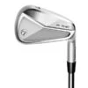 TaylorMade P7MC-23 Iron Sets - Steel - Free Custom Options -All Golf Shop TaylorMade P7MC 23 Iron Sets Steel Free Custom Options Irons